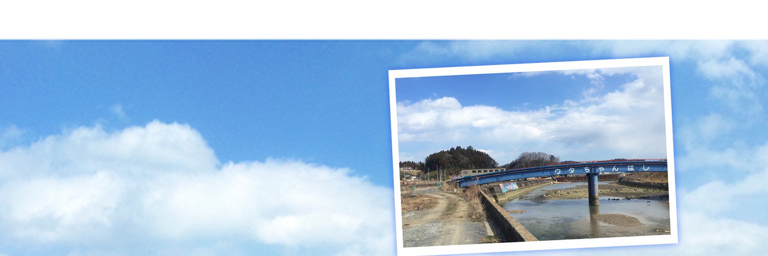 Rak_design's profile banner image