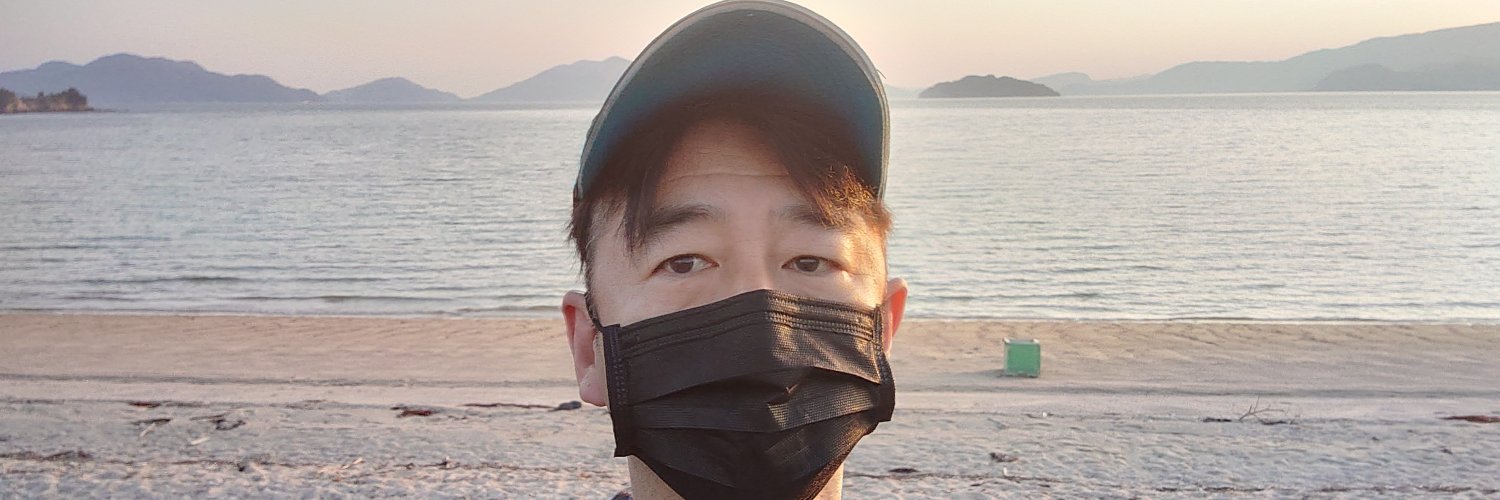 jyan3848's profile banner image