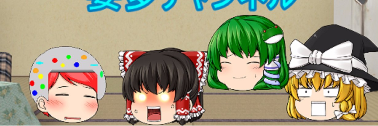 pappysid's profile banner image