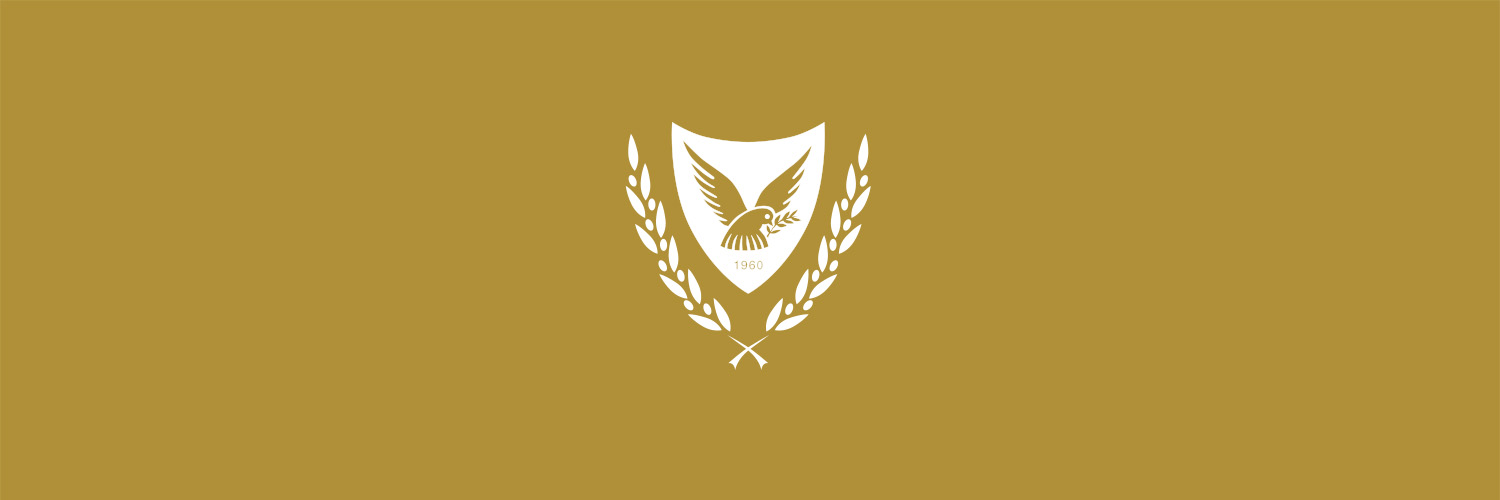 Προεδρία της ΚΔ's banner