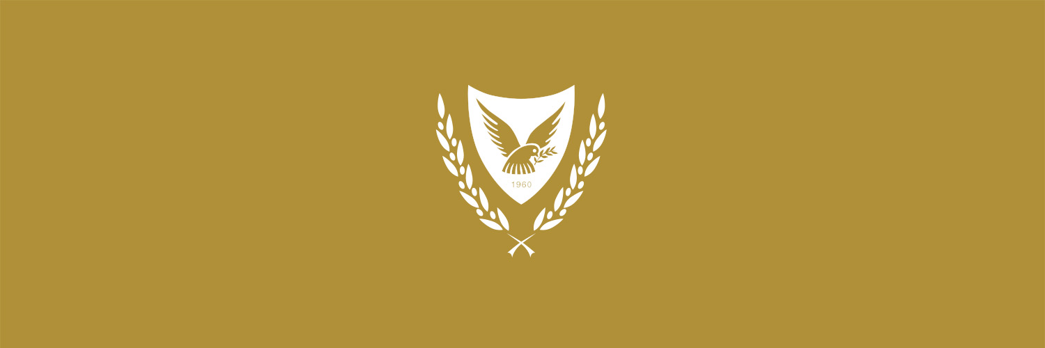 Προεδρία της ΚΔ Profile Banner