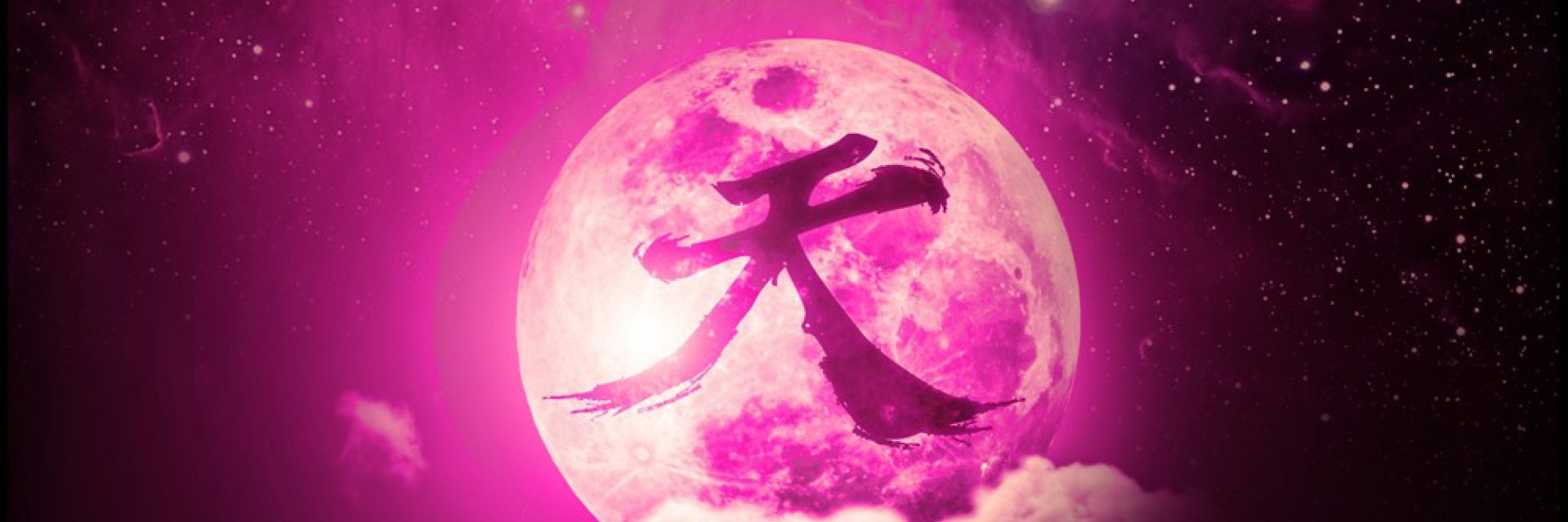 UAE_AVENGER's profile banner image