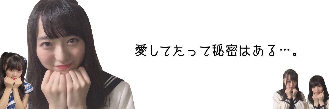 yamatake5545's profile banner image