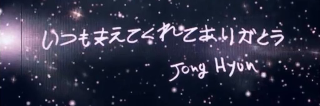 hinoechan's profile banner image
