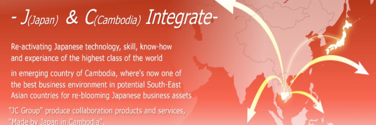 コウ ホナム（髙 虎男）＠カンボジアで起業・事業経営する元戦略コンサルxVCx日米公認会計士 banner