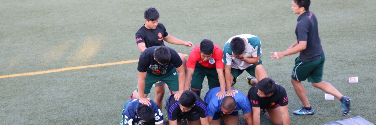 Hotok_Rugby's profile banner image