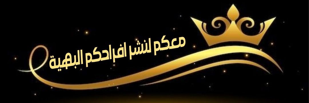 OmFolan's profile banner image