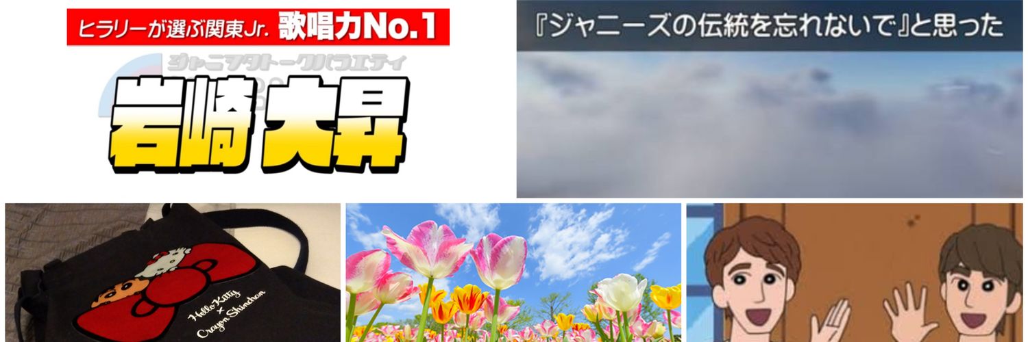 yudong14's profile banner image