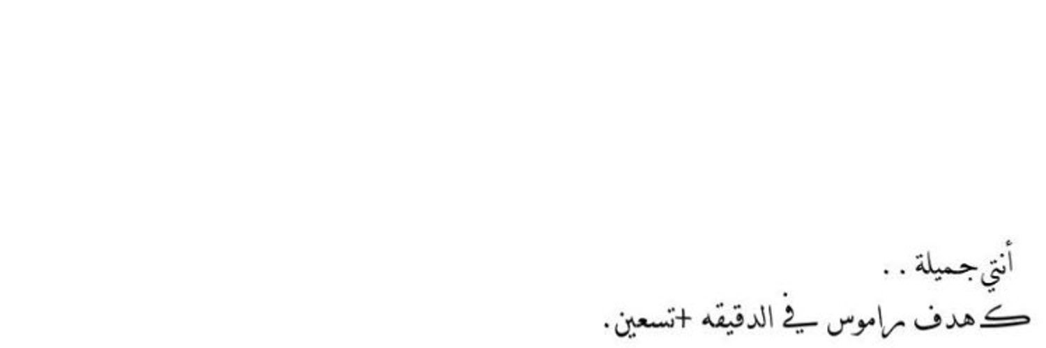 sayed7assan95's profile banner image