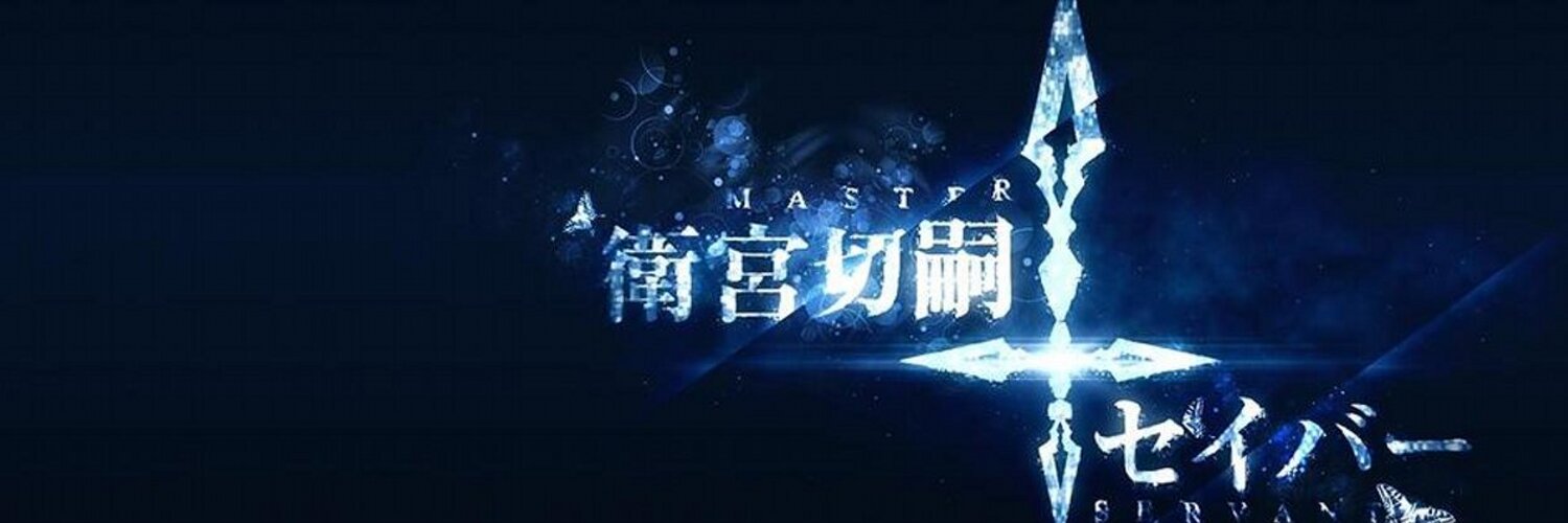 xHCharles2's profile banner image