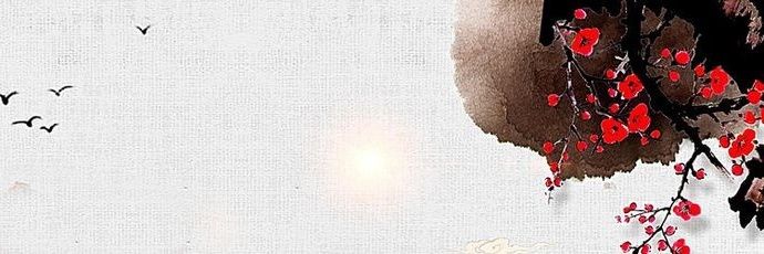 some_witch_'s profile banner image