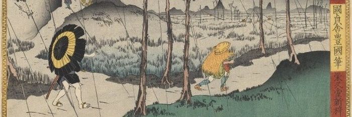 punichan26's profile banner image