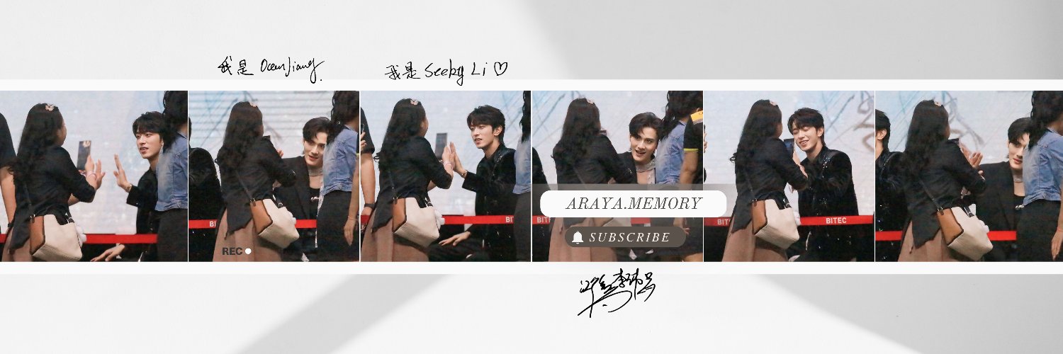 김종현🐢&황민현🦊 banner