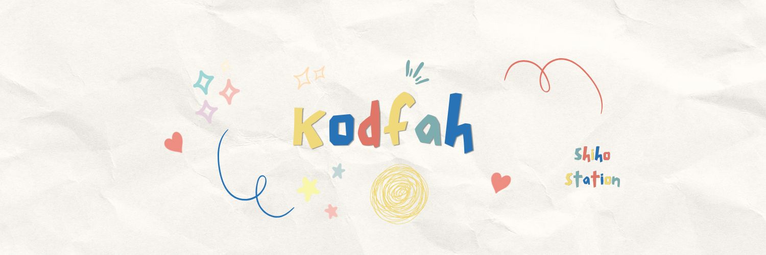 Kodfah por ver. banner