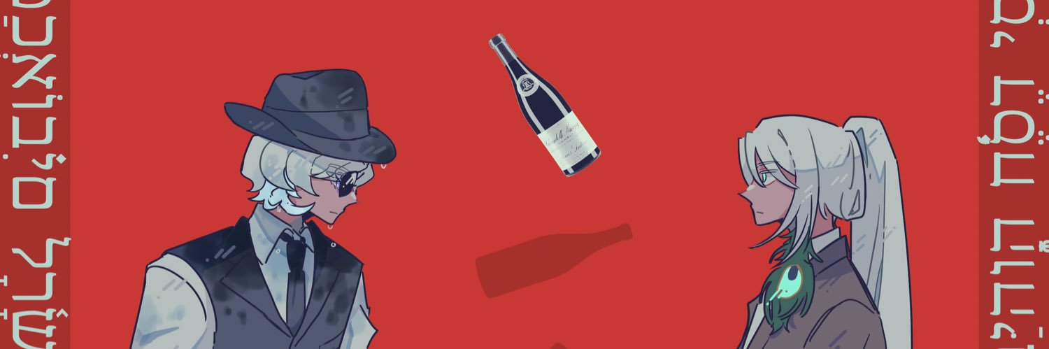 퐈쏭 banner