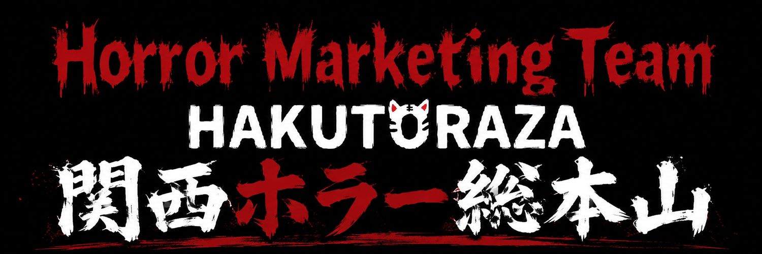 kenbjbj1's profile banner image