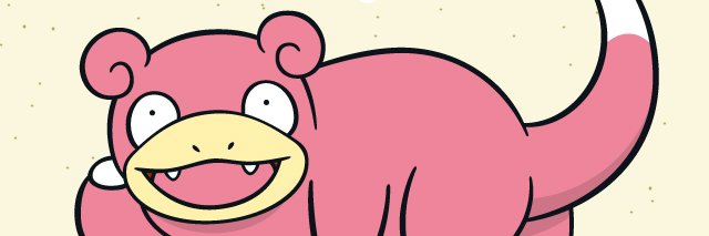 ウマキ banner
