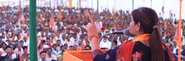 BhawnaBohrabjp Profile Banner
