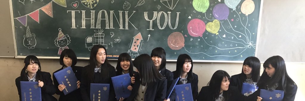 0512Rn's profile banner image