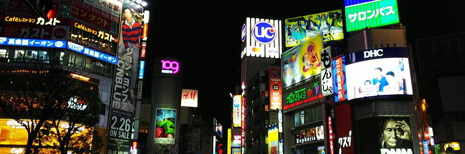 header image