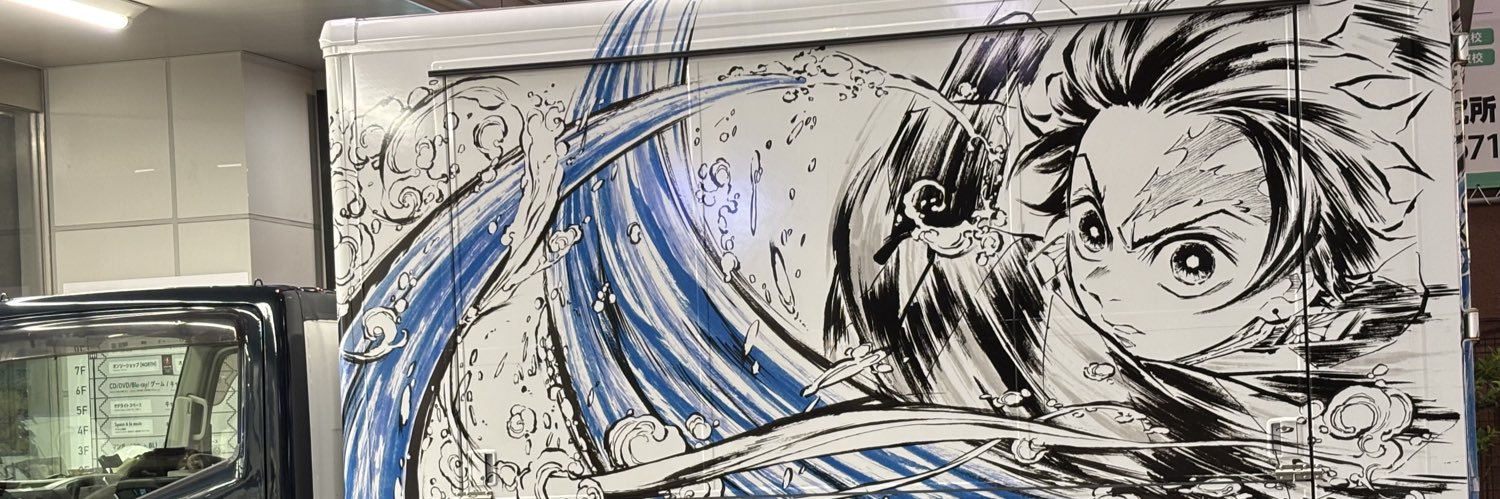 みぃたそっ💫🎨 banner