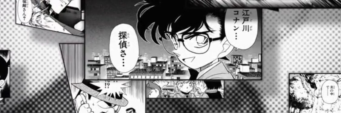 .............................. banner