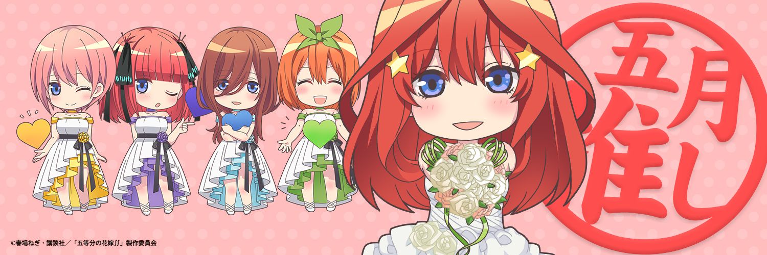 7window's profile banner image