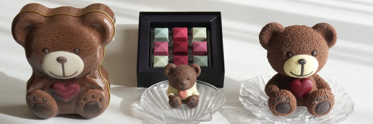 チョコレートくん banner