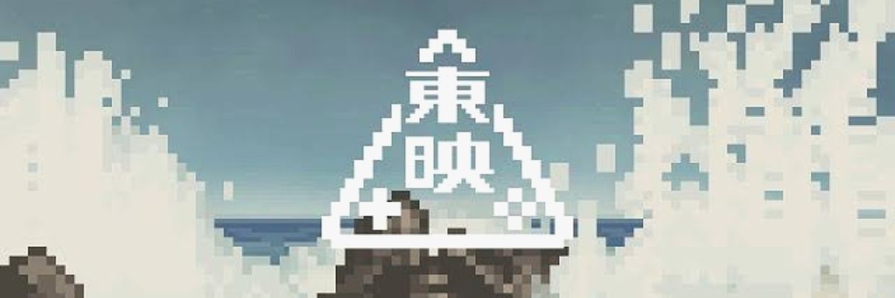 日置 倫敦 banner
