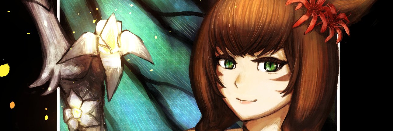 RyuuuuuFF14's profile banner image