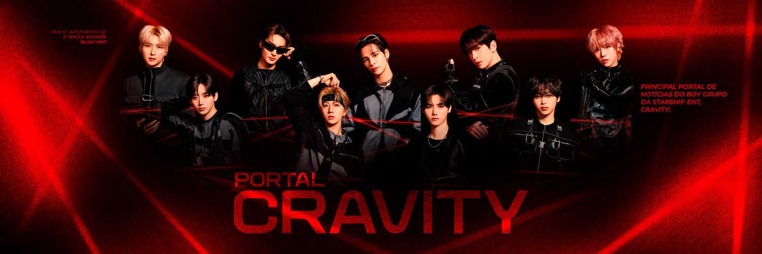 PORTAL CRAVITY banner