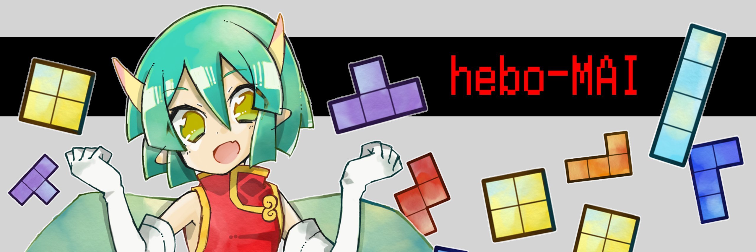 hebo-MAI banner
