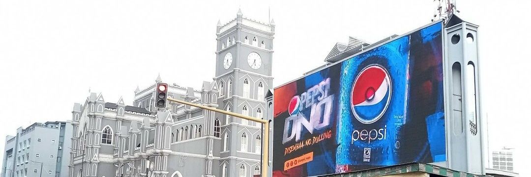 Akóredé 🦁 banner