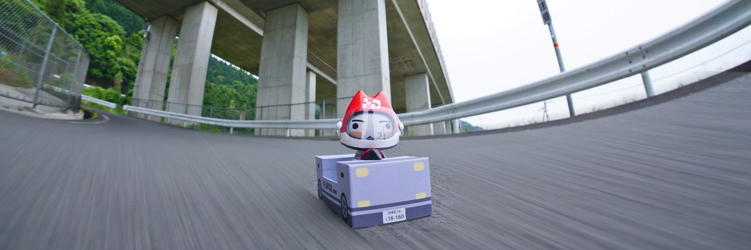 __teto's profile banner image
