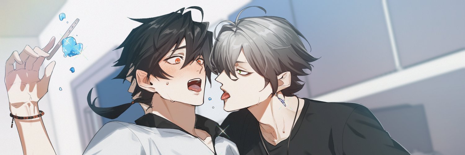 ほろのえもん　多忙 banner