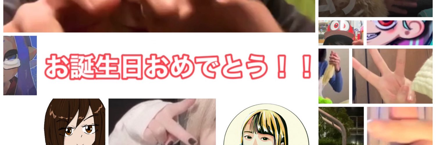 のくな🥚🧅🐓🍚🍅 的个人资料封面