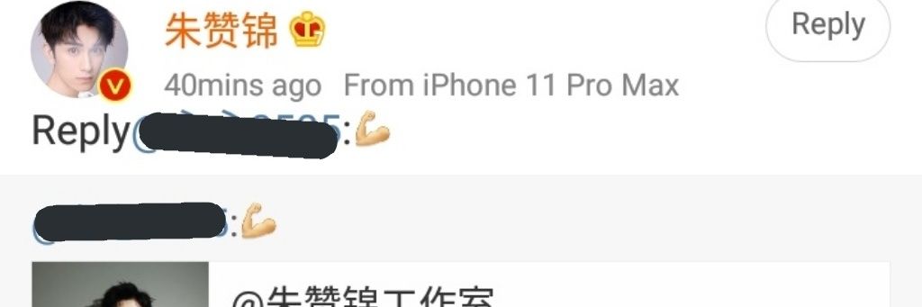 ซากาตะ บีบาระ🌻 ปี3ห้องz banner