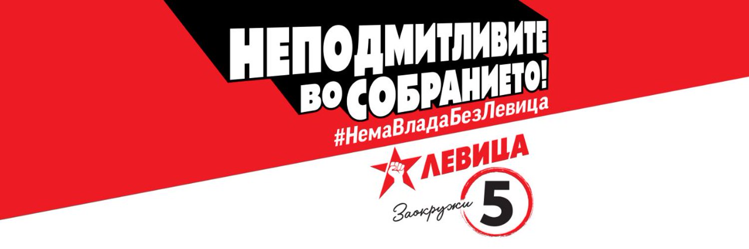 Апасиев Profile Banner