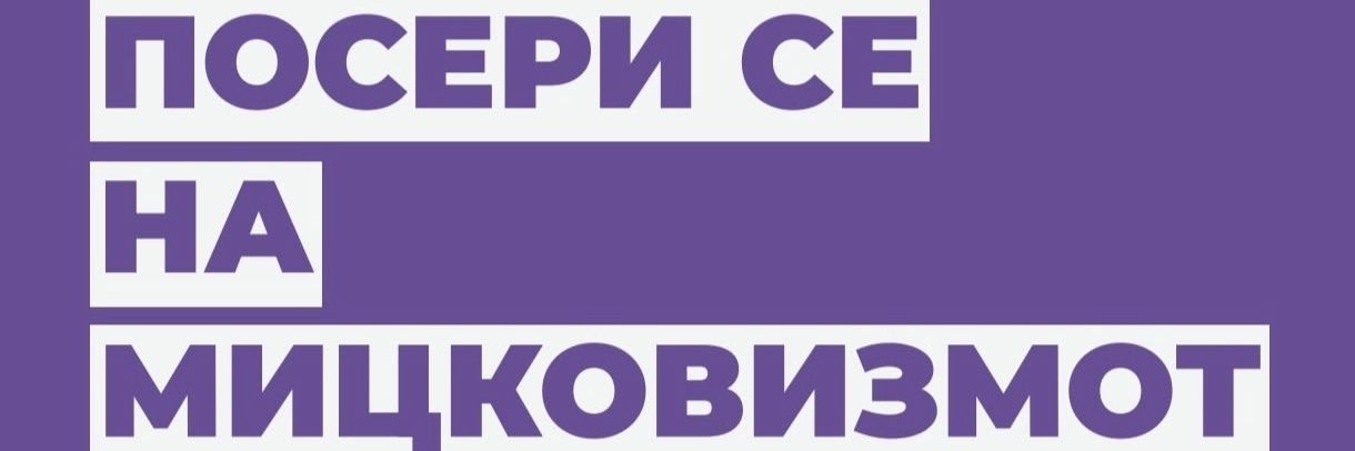 apasiev's profile banner image