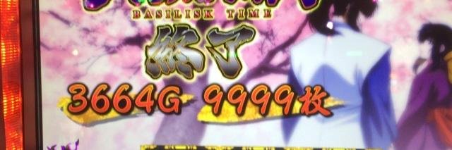 420pd's profile banner image