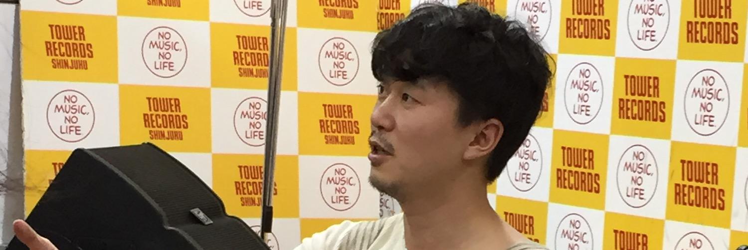 akanedooon's profile banner image