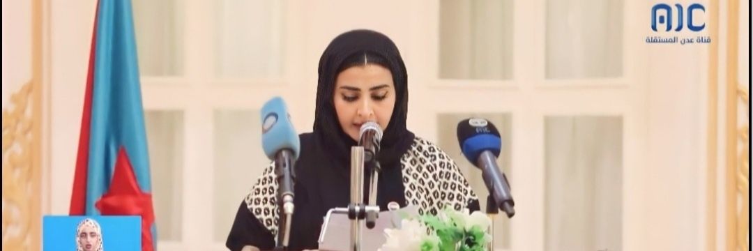 وداد الدوح banner