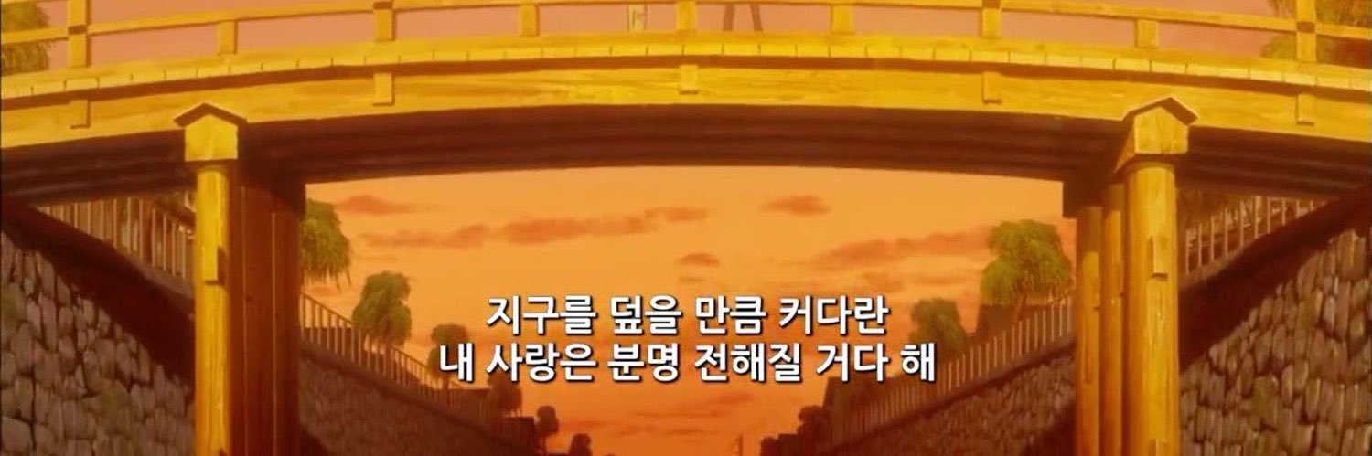 해달 banner