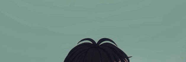 i banner