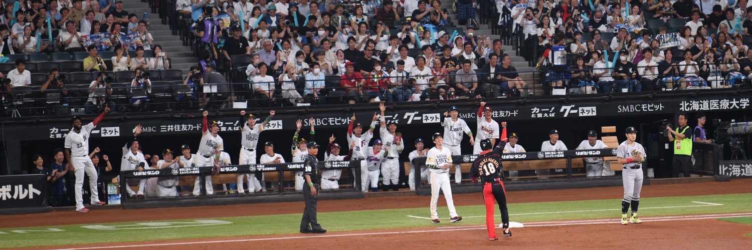 rakuten_replace's profile banner image