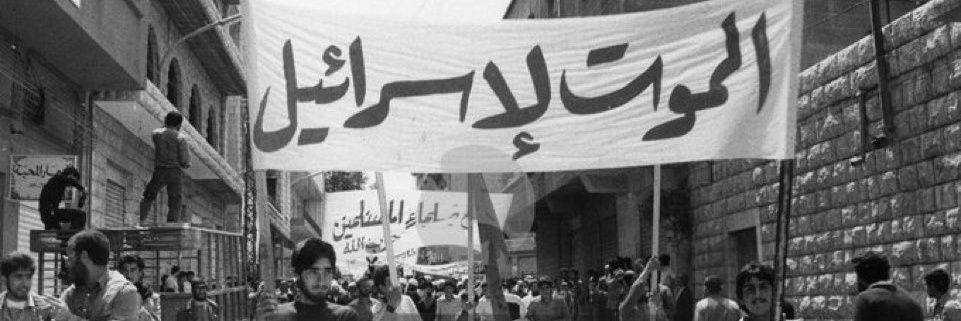 AllHailNooH's profile banner image
