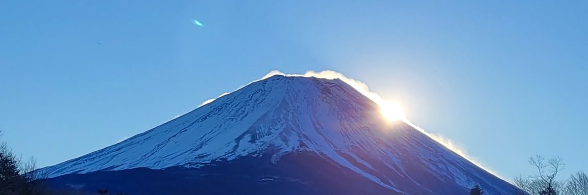 ブルーノート△焚き火とビールで人生のリズムを奏でる banner