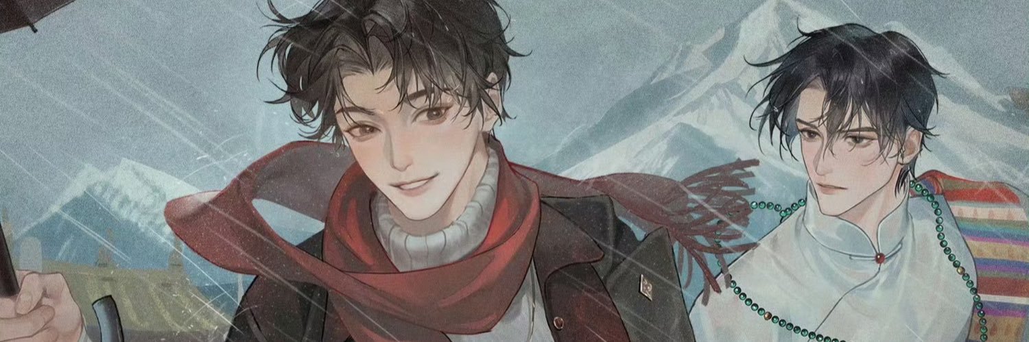 Little_Frog27's profile banner image