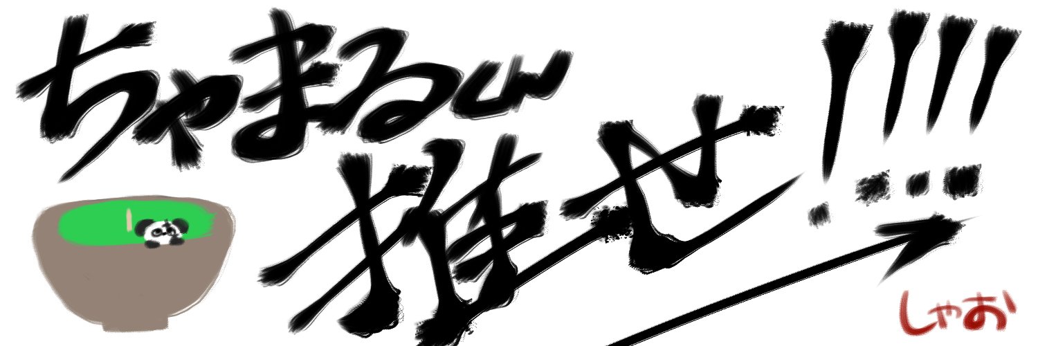 blocknoir's profile banner image