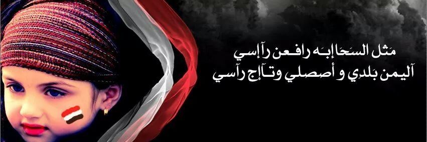kh_nujaim's profile banner image